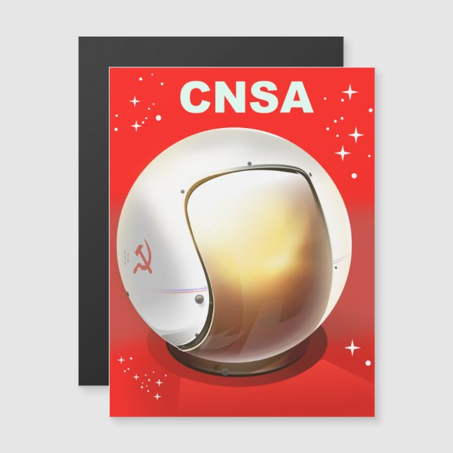 CNSA 中国宇宙アート (正面/裏面)