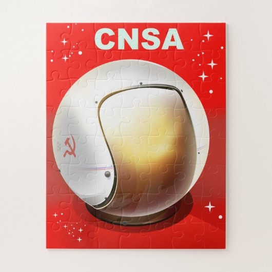 CNSA 中国宇宙アート ジグソーパズル (縦)