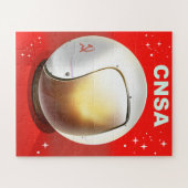 CNSA 中国宇宙アート ジグソーパズル (横)