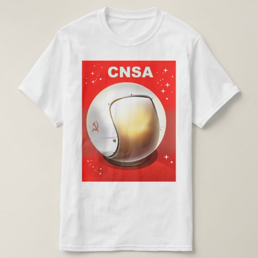 CNSA 中国宇宙アート Tシャツ (デザイン正面)