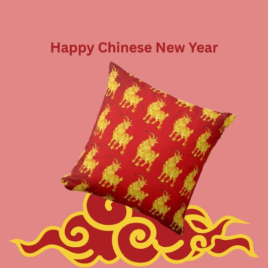 CNY ひつじ年 スロー枕 クッション