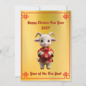 CNY 赤いお金入れのヤギ 旧正月カード シーズンカード (正面)