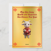 CNY 赤いお金入れのヤギ 旧正月カード シーズンカード (裏面)