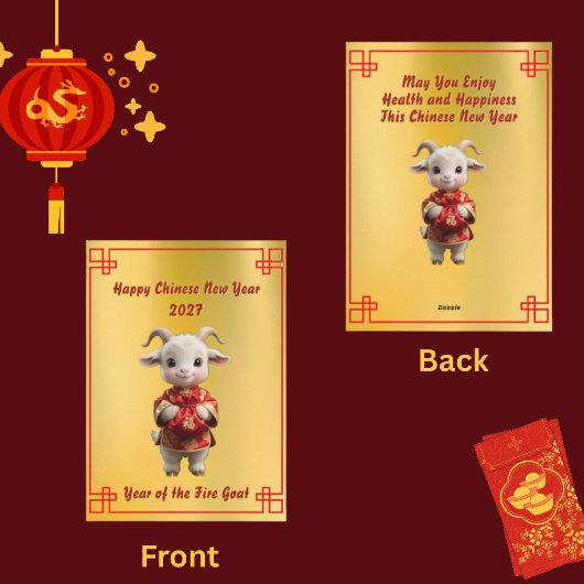 CNY 赤いお金入れのヤギ 旧正月カード シーズンカード