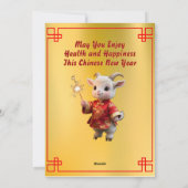 CNY 赤ちゃんヤギのスパークラー ホリデーカード (裏面)