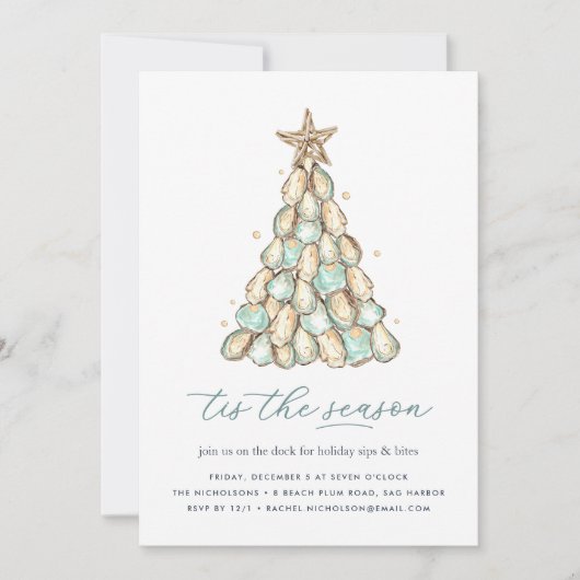 Coastal Oyster Shell Christmas Party 招待状 (正面)