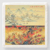 Coaster printed with a Chinese couplet. ストーンコースター (正面)