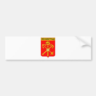 Coat_of_arms_Leningrad バンパーステッカー