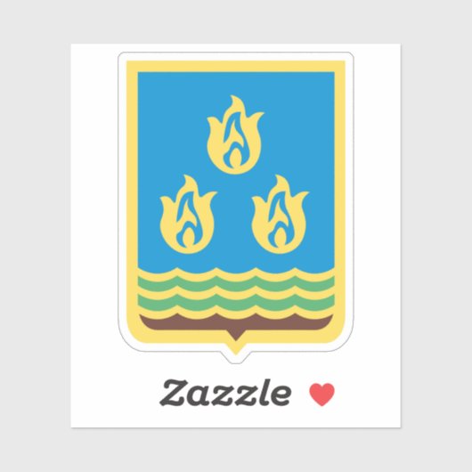 Coat of arms of Baku, Azerbaijan シール (シート)