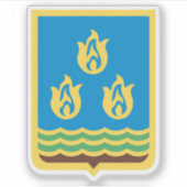 Coat of arms of Baku, Azerbaijan シール (正面)