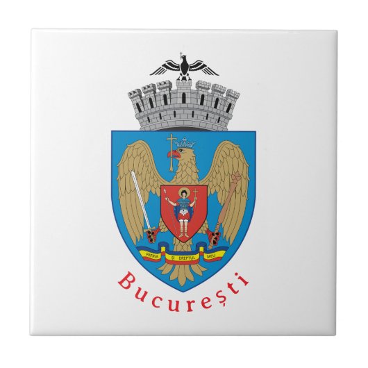 Coat of Arms of Bucharest, Romania タイル (正面)