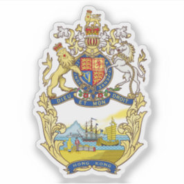 Coat of arms of Hong Kong (1843–1959) シール