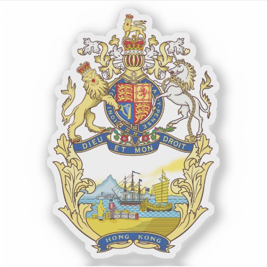 Coat of arms of Hong Kong (1843–1959) シール (正面)
