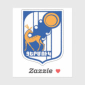 Coat of arms of Jermuk, Republic of Armenia シール (シート)