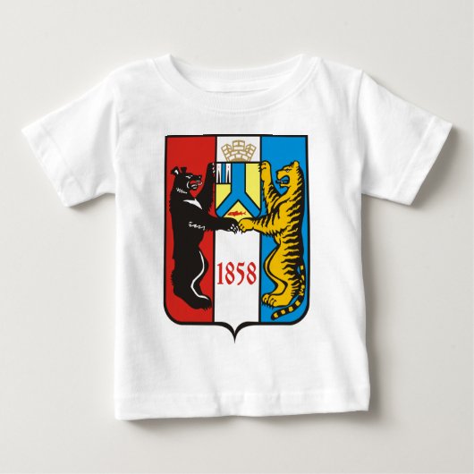 Coat_of_Arms_of_Khabarovsk ベビーTシャツ (正面)