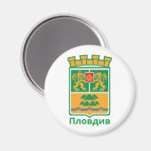 Coat of Arms of Plovdiv，ブルガリア磁石 マグネット (正面/裏面)