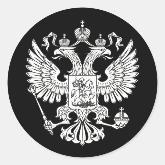 Coat of Arms of Russia – ホワイトバージョン ラウンドシール (正面)