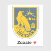 Coat of arms of Sisian, Republic of Armenia シール (シート)