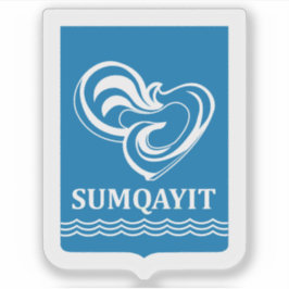 Coat of arms of Sumgait, Azerbaijan シール