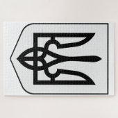 Coat of arms of Ukraine ジグソーパズル (横)