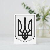 Coat of arms of Ukraine ポストカード (スタンド正面)
