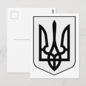 Coat of arms of Ukraine ポストカード (正面/裏面)