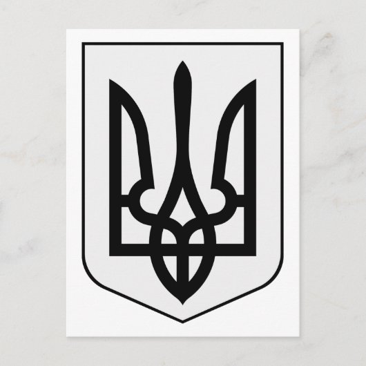 Coat of arms of Ukraine ポストカード (正面)