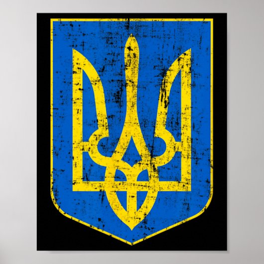 Coat Of Arms Of Ukraine 3  ポスター (正面)
