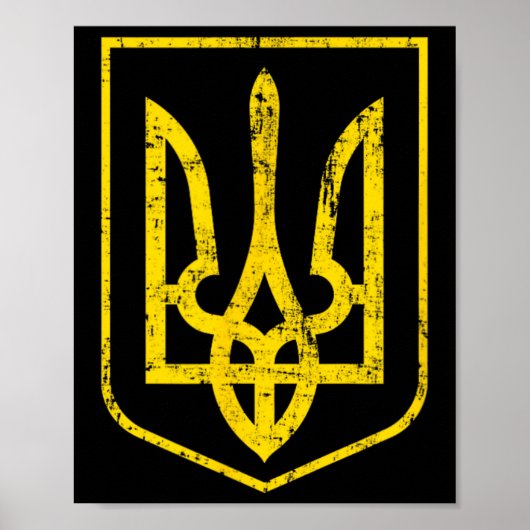 Coat Of Arms Of Ukraine 4 ポスター (正面)