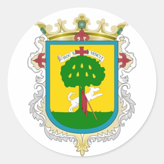 Coat of Arms of Zapopan – メキシコ ラウンドシール (正面)