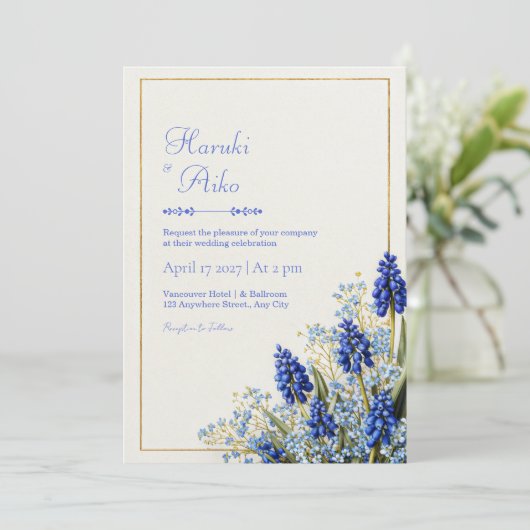Cobalt Blue Muscari Botanical Gold Frame Wedding 招待状 (スタンド正面)