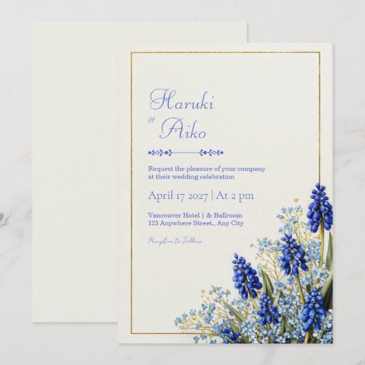 Cobalt Blue Muscari Botanical Gold Frame Wedding 招待状 (正面/裏面)