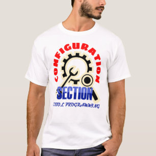 Cobolプログラミングの構成セクション Tシャツ