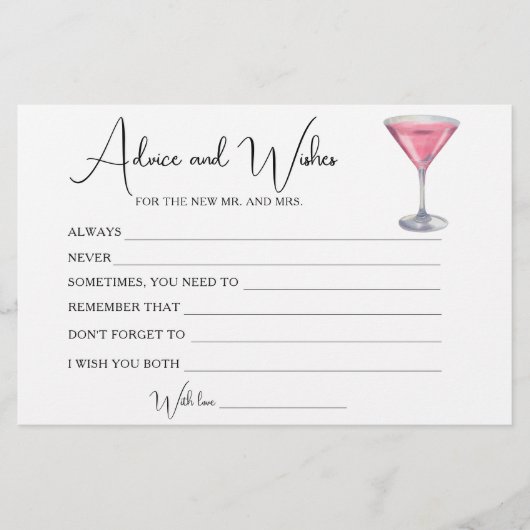 Cocktail Bridal Shower Advice and Wishes 便箋 (正面)