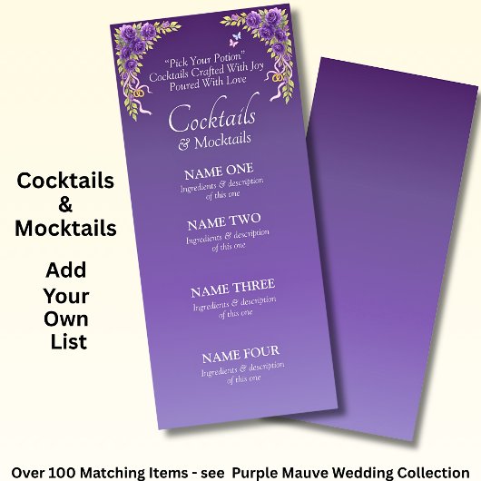 Cocktails Drinks Menu Card- Purple Mauve Flowers メニュー
