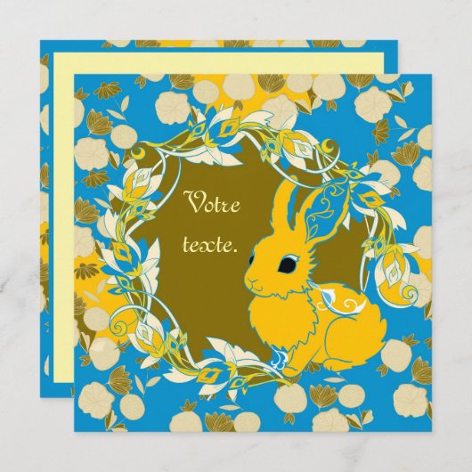 Coco le lapin カード (正面/裏面)