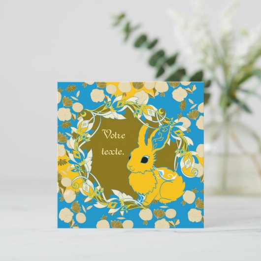 Coco le lapin カード (スタンド正面)