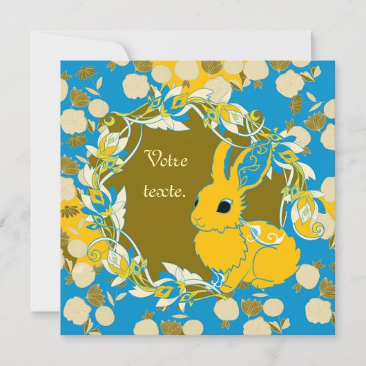 Coco le lapin カード (正面)