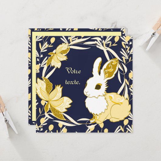 Coco le lapin カード (正面/裏面インサイチュ)