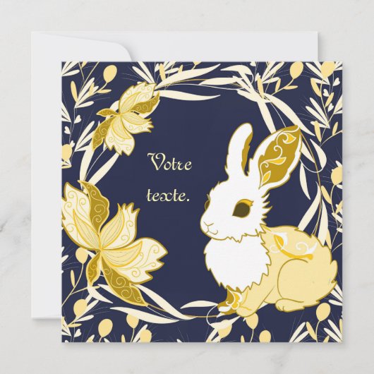 Coco le lapin カード (正面)