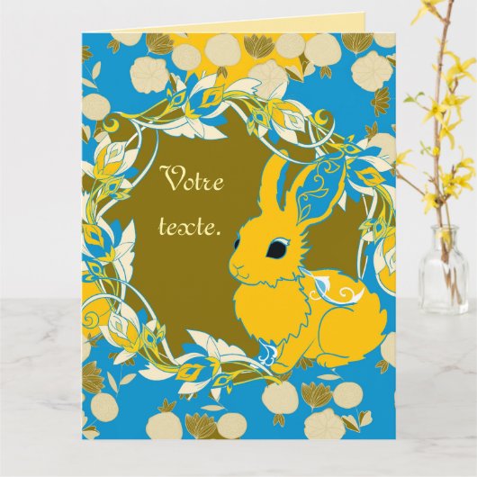 Coco le lapin カード (黄色い花)