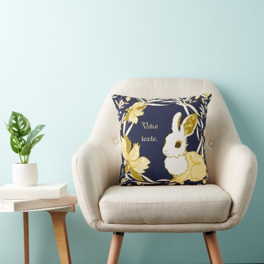 Coco le lapin クッション (椅子)