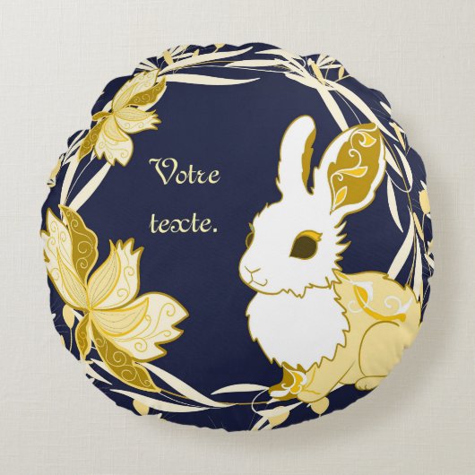 Coco le lapin ラウンドクッション (正面)