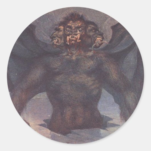 Cocytus – ダンテのインフェルノの9番目の円 ラウンドシール (正面)