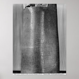 Code of Hammurabi,列の詳細 ポスター