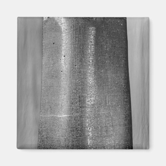 Code of Hammurabi，列の詳細 マグネット (正面)