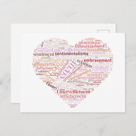 coeur ポストカード (正面/裏面)