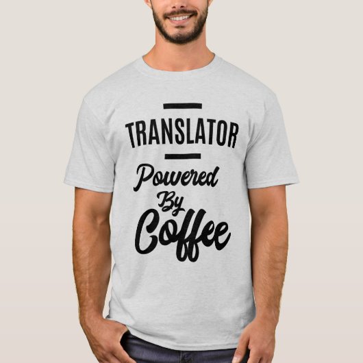 Coffeeを搭載した翻訳者の役職の翻訳者 Tシャツ (正面)