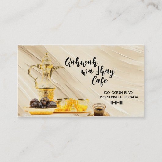 Coffeeカフェ3.5インチx 2.0インチ名刺 名刺 (正面)