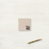 Coffee Books読のPost-It Notes ポストイット (デスク上)